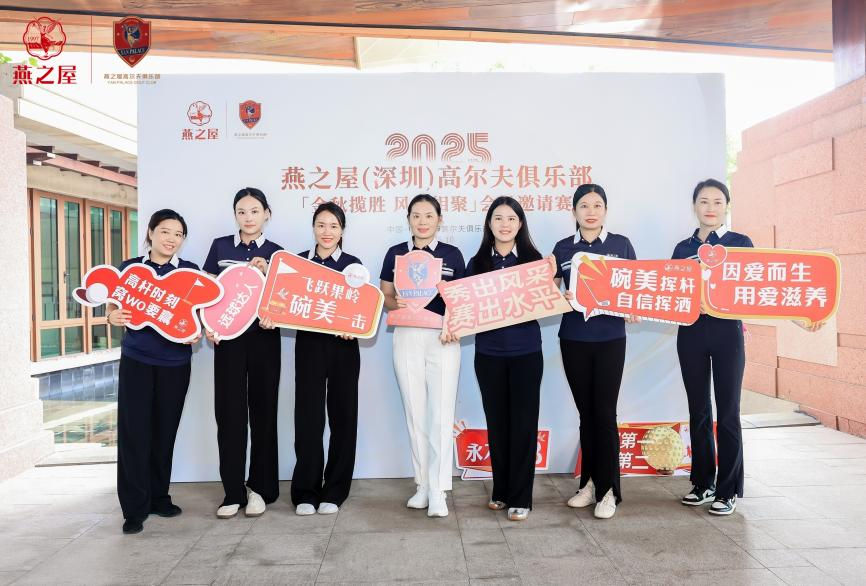 WG����(�й���)-�ٷ���վ