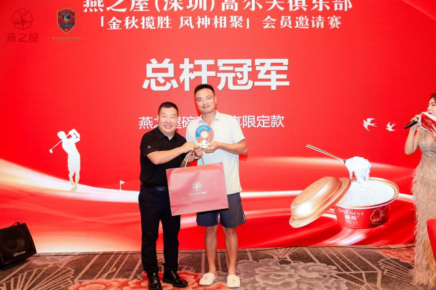 WG����(�й���)-�ٷ���վ