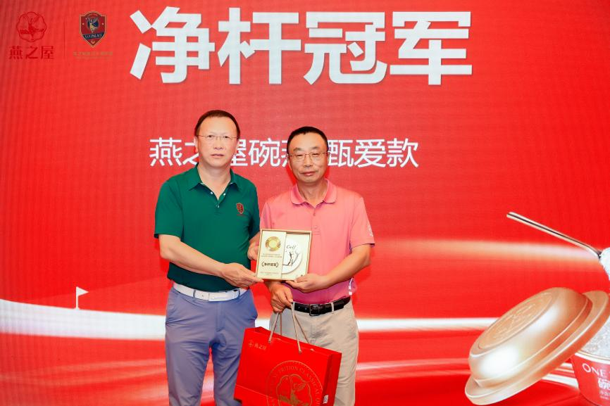 WG����(�й���)-�ٷ���վ