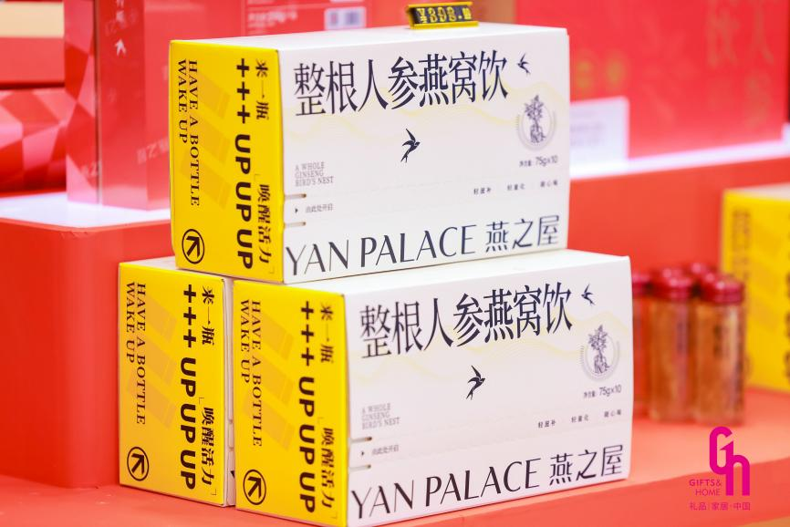 WG����(�й���)-�ٷ���վ