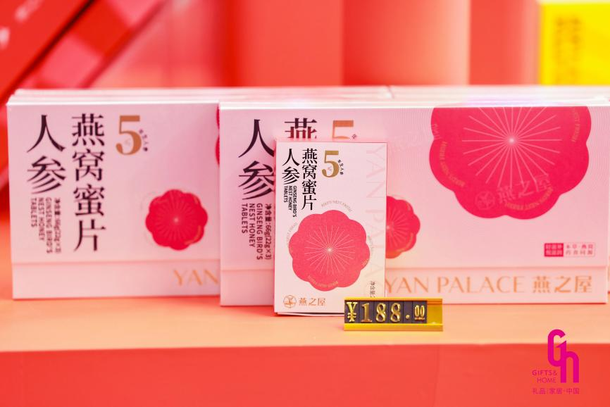 WG����(�й���)-�ٷ���վ