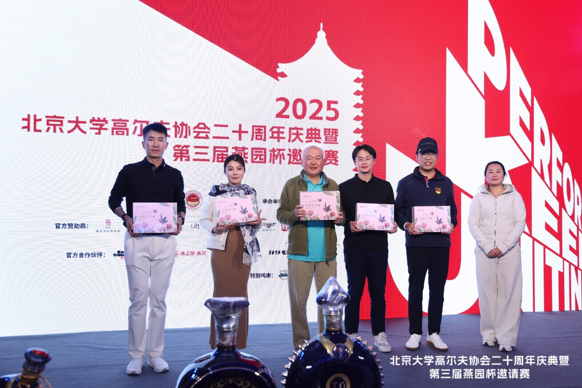 WG����(�й���)-�ٷ���վ