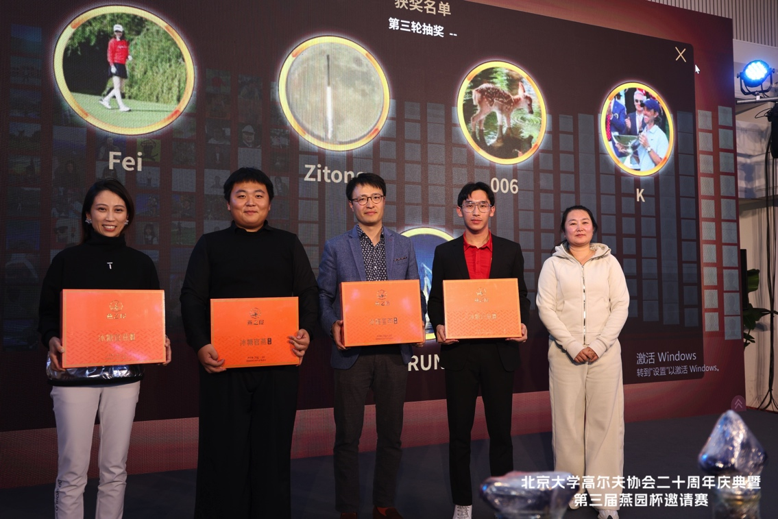 WG����(�й���)-�ٷ���վ