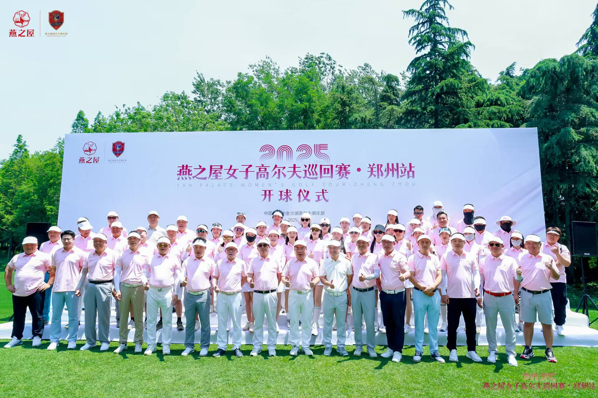 WG����(�й���)-�ٷ���վ