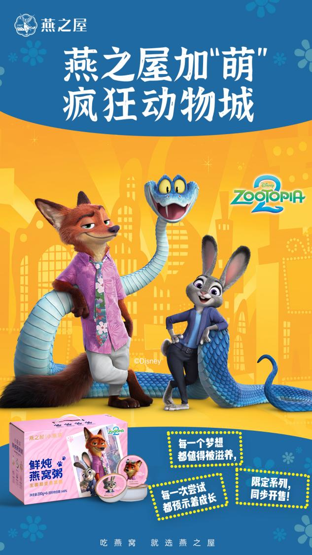 WG����(�й���)-�ٷ���վ