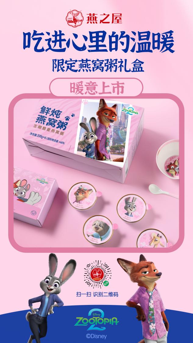 WG����(�й���)-�ٷ���վ