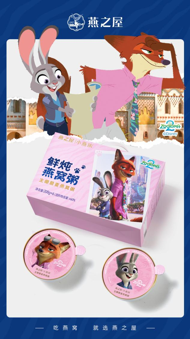 WG����(�й���)-�ٷ���վ