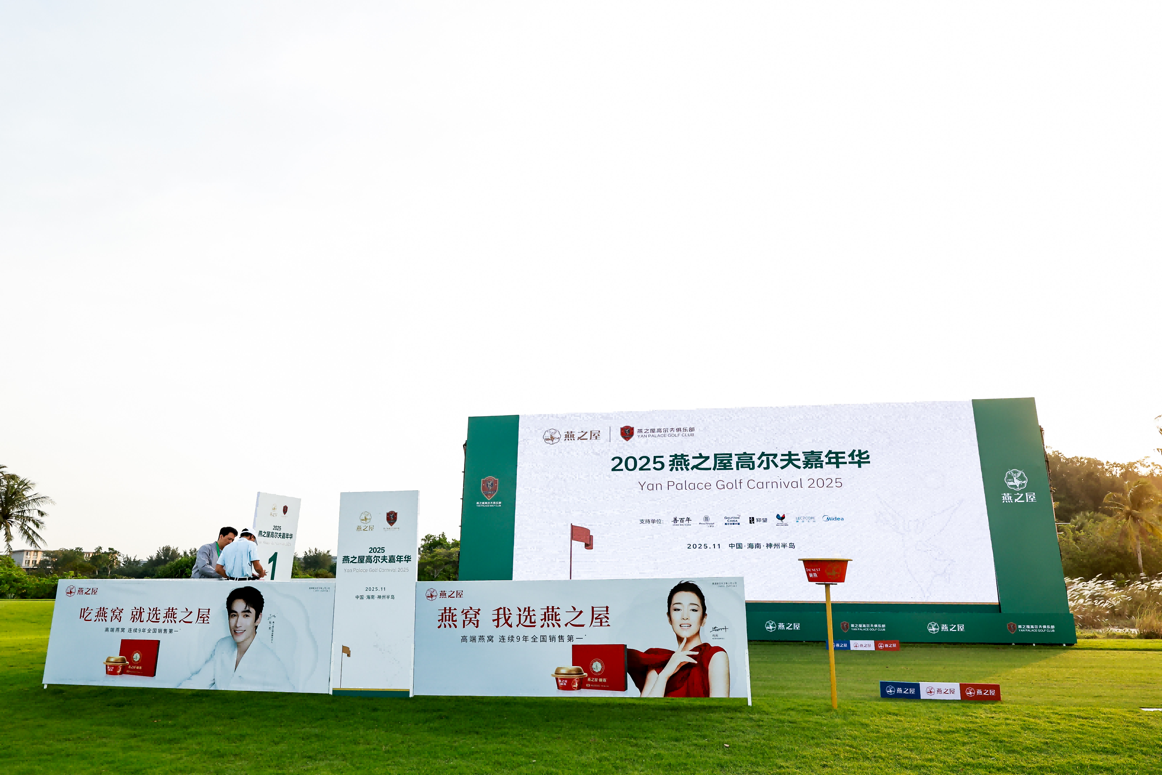 WG����(�й���)-�ٷ���վ