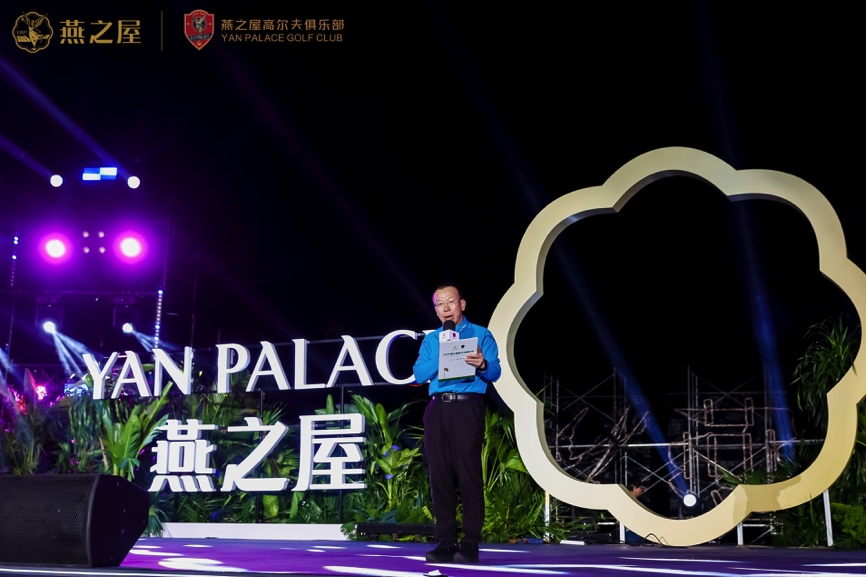 WG����(�й���)-�ٷ���վ