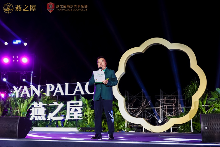 WG����(�й���)-�ٷ���վ