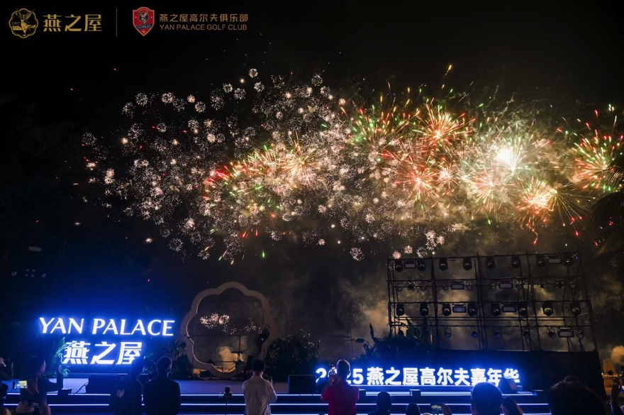 WG����(�й���)-�ٷ���վ