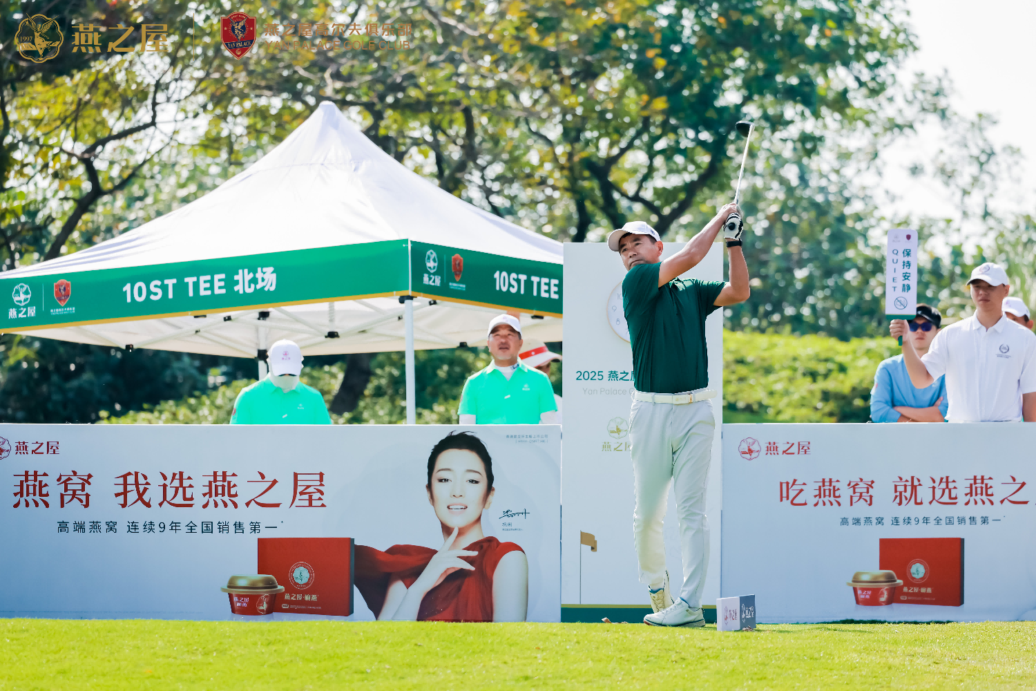 WG����(�й���)-�ٷ���վ