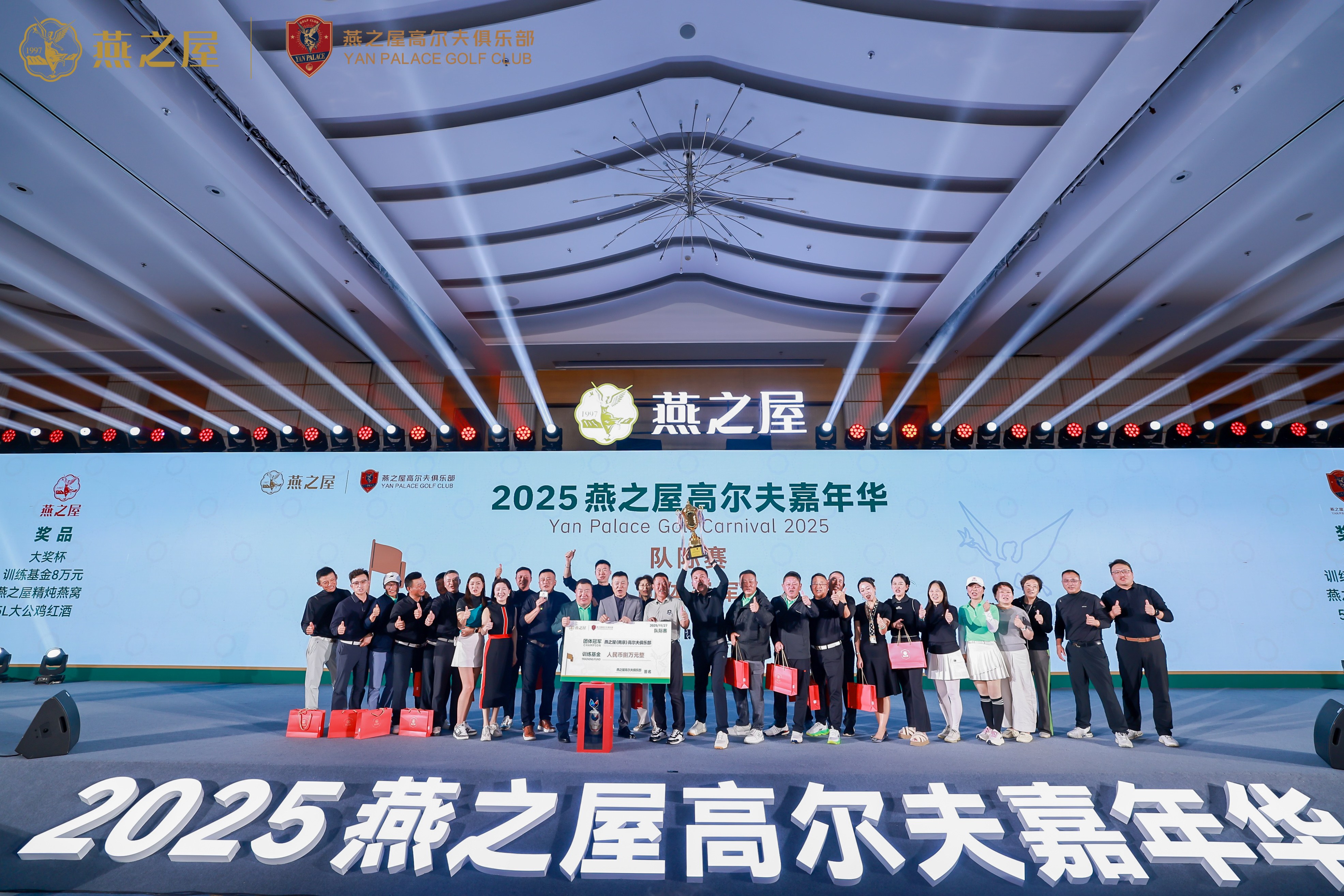 WG����(�й���)-�ٷ���վ