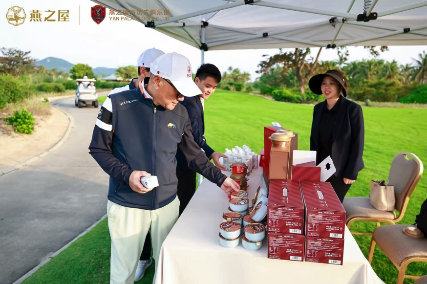 WG����(�й���)-�ٷ���վ