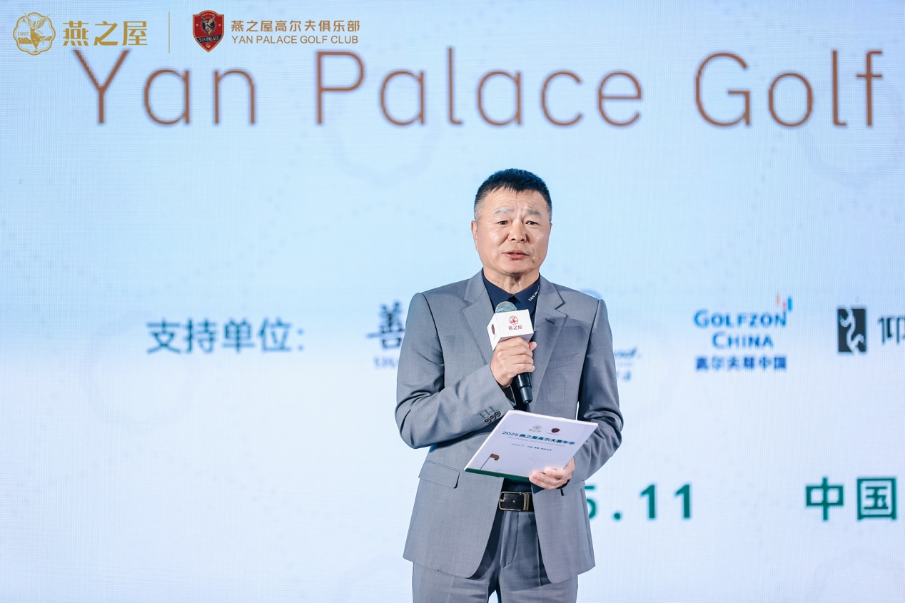 WG����(�й���)-�ٷ���վ