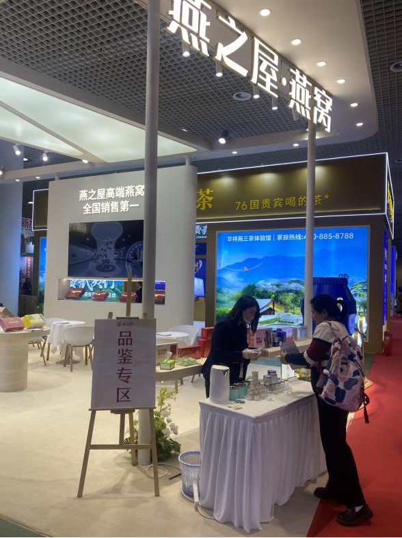 WG����(�й���)-�ٷ���վ