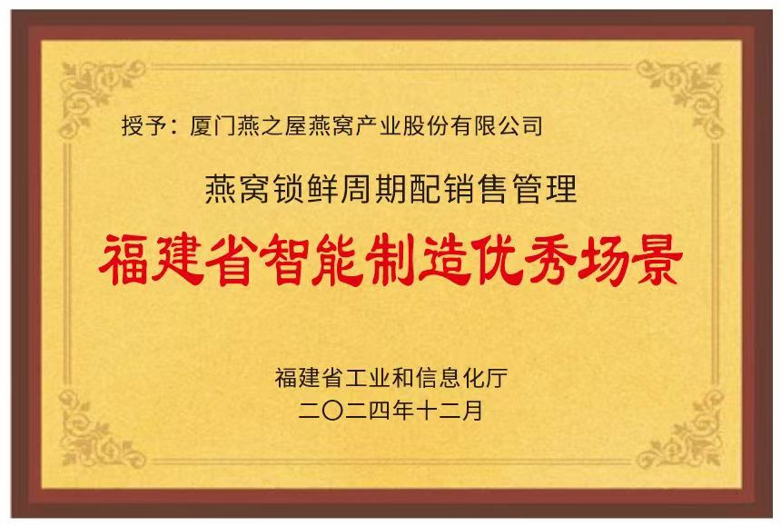 WG����(�й���)-�ٷ���վ