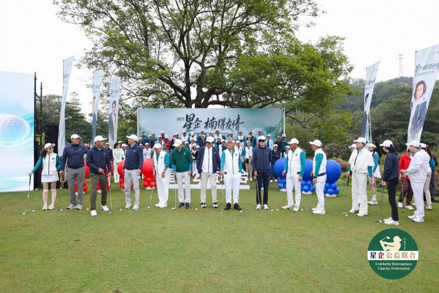 WG����(�й���)-�ٷ���վ