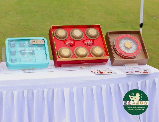 WG����(�й���)-�ٷ���վ