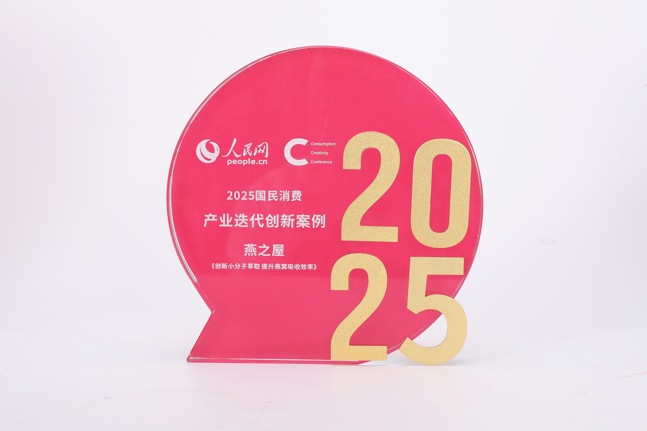 WG����(�й���)-�ٷ���վ