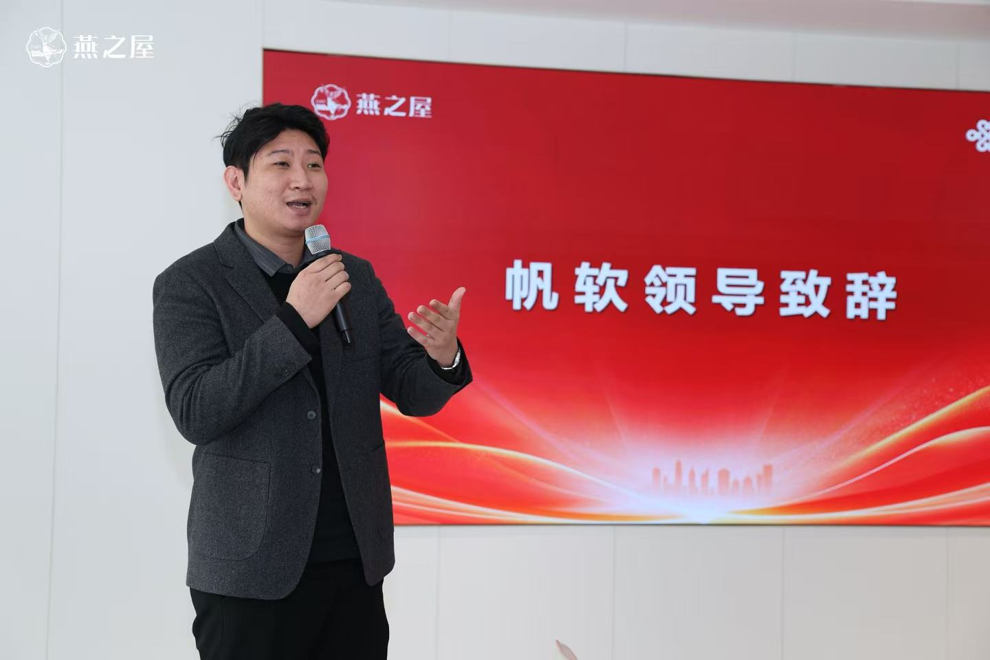 WG����(�й���)-�ٷ���վ