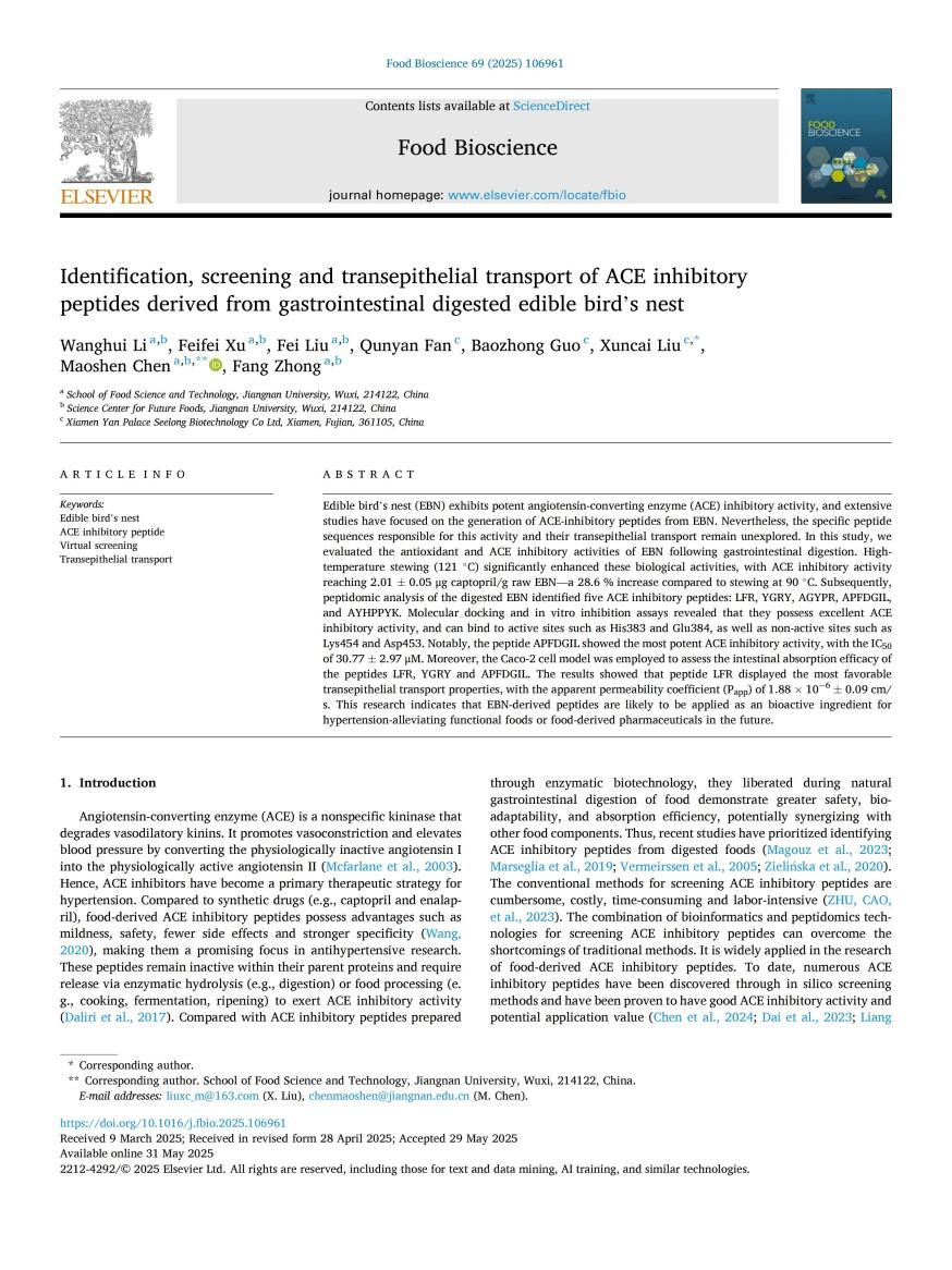 WG����(�й���)-�ٷ���վ