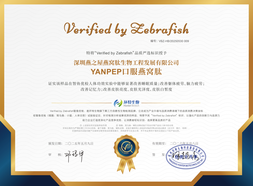 WG����(�й���)-�ٷ���վ