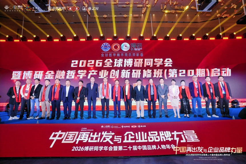 WG����(�й���)-�ٷ���վ