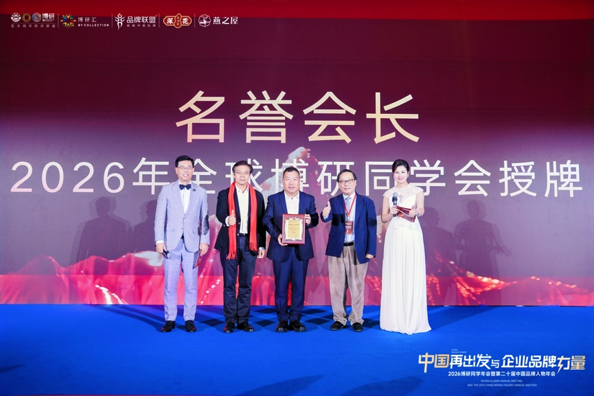 WG����(�й���)-�ٷ���վ