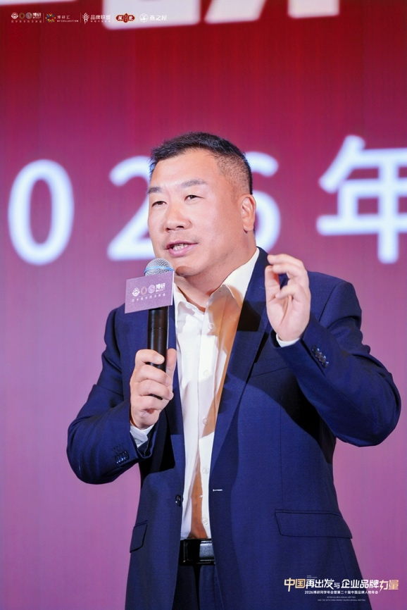 WG����(�й���)-�ٷ���վ