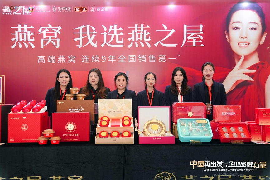 WG����(�й���)-�ٷ���վ