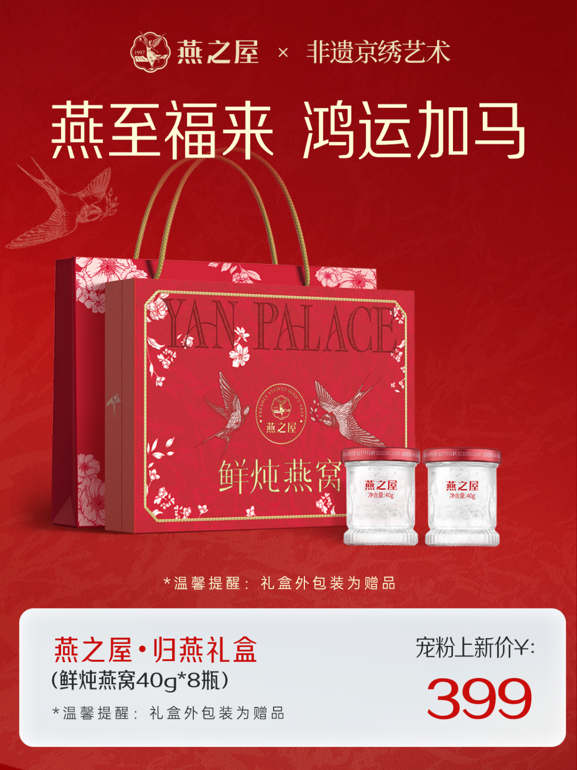 WG����(�й���)-�ٷ���վ