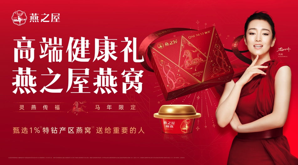 WG����(�й���)-�ٷ���վ