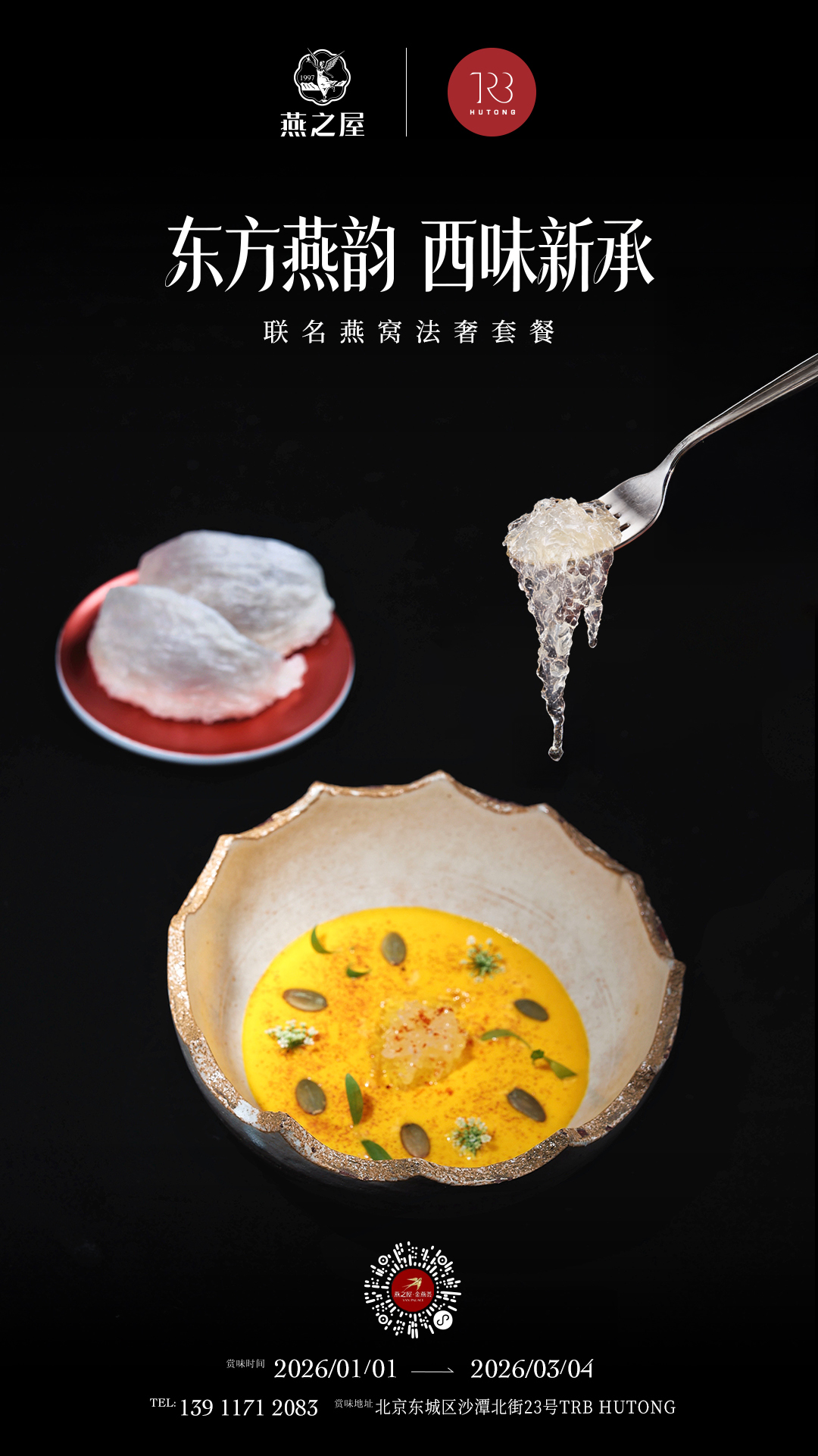 WG����(�й���)-�ٷ���վ