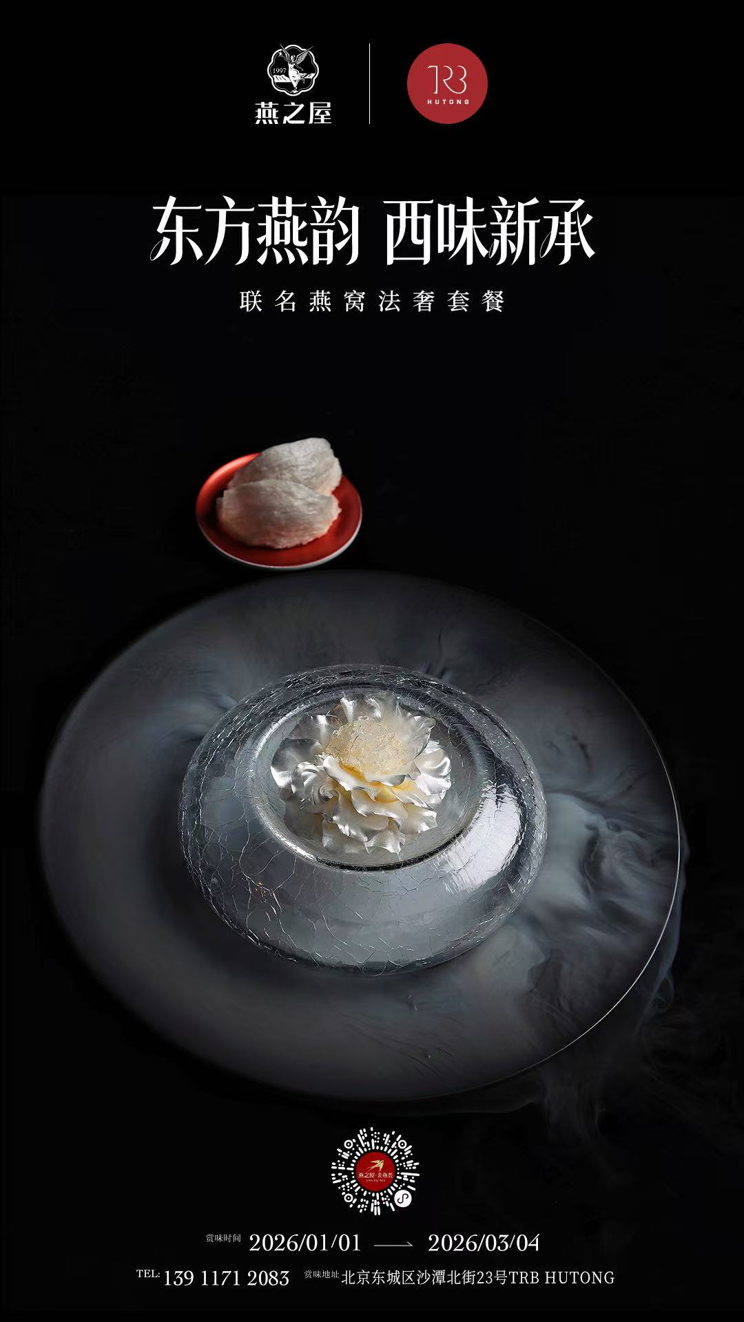 WG����(�й���)-�ٷ���վ