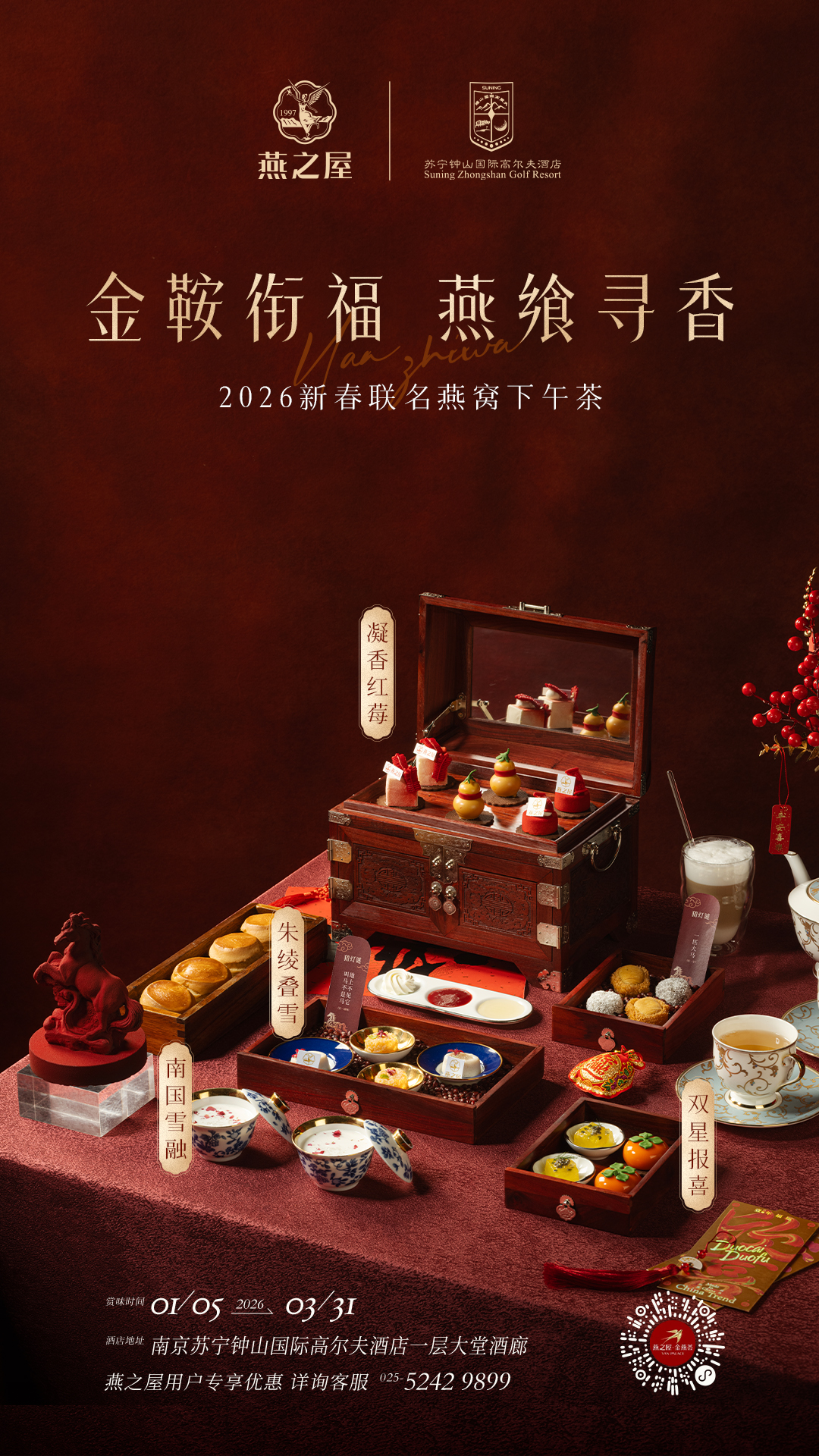 WG����(�й���)-�ٷ���վ