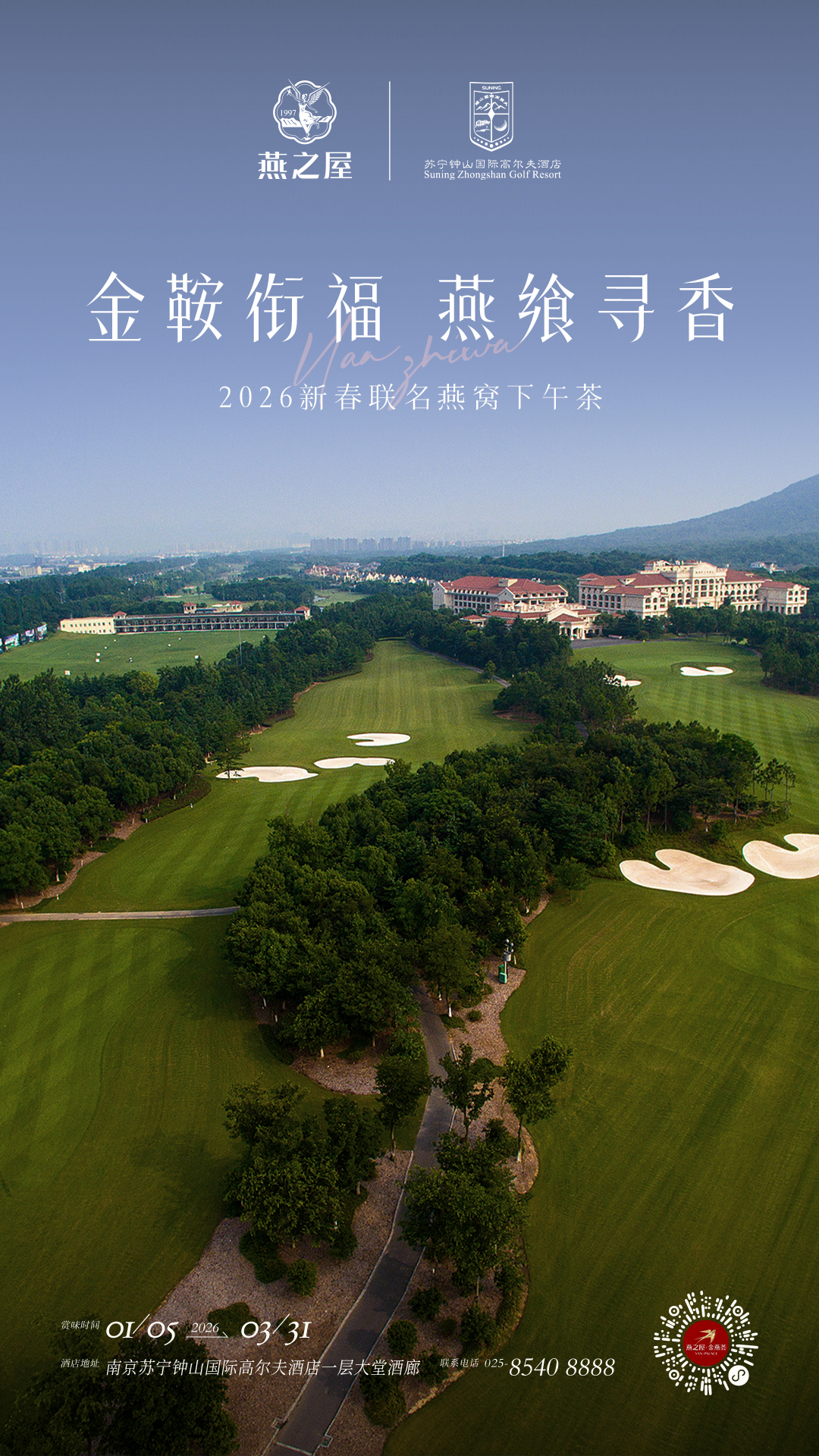 WG����(�й���)-�ٷ���վ