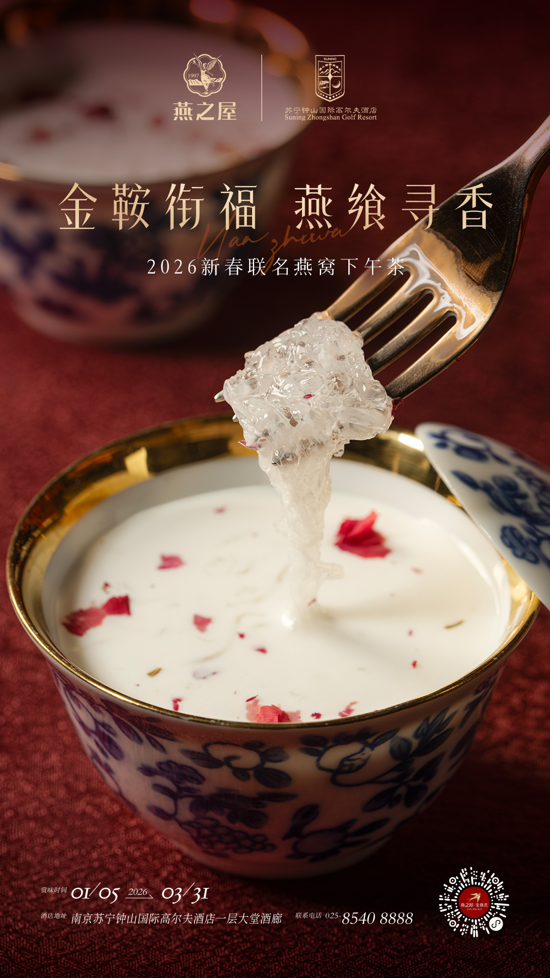 WG����(�й���)-�ٷ���վ