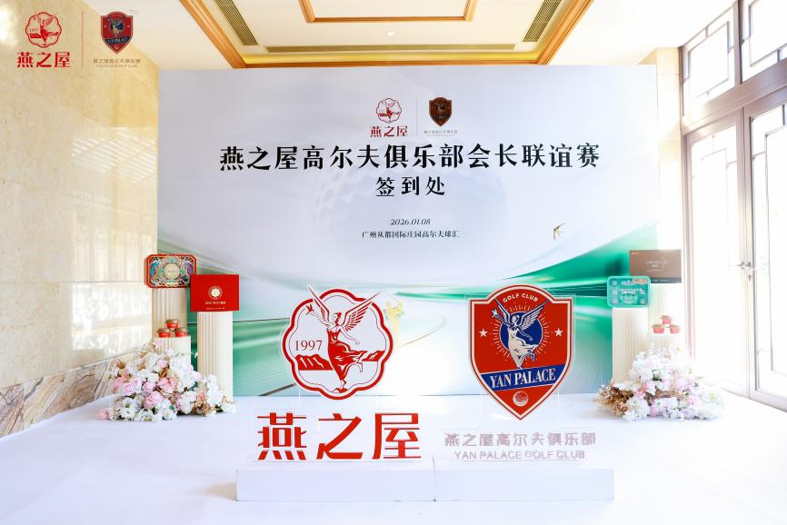 WG����(�й���)-�ٷ���վ