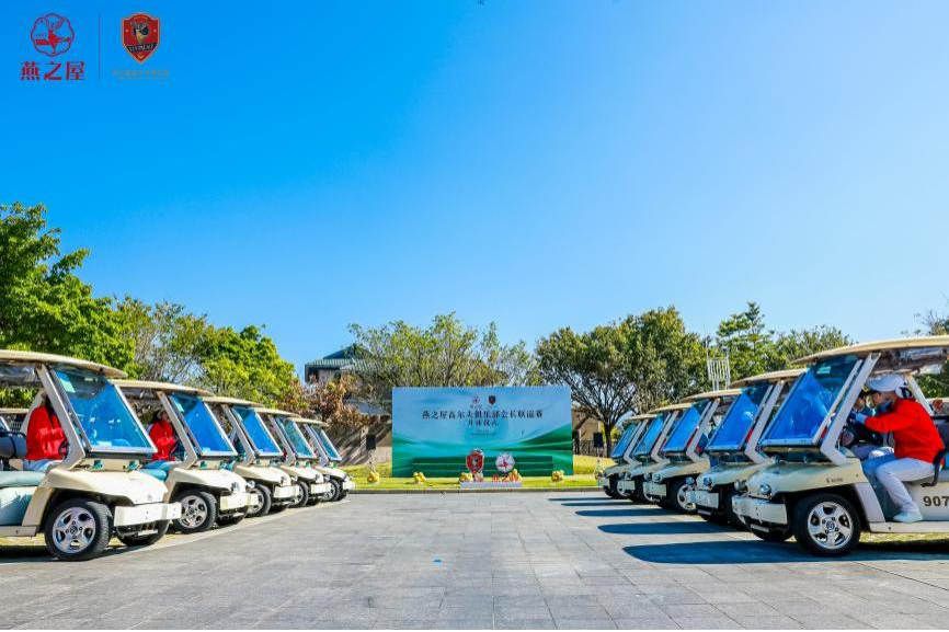 WG����(�й���)-�ٷ���վ