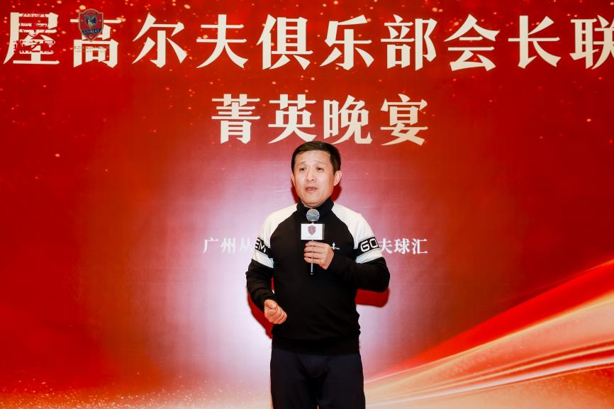 WG����(�й���)-�ٷ���վ