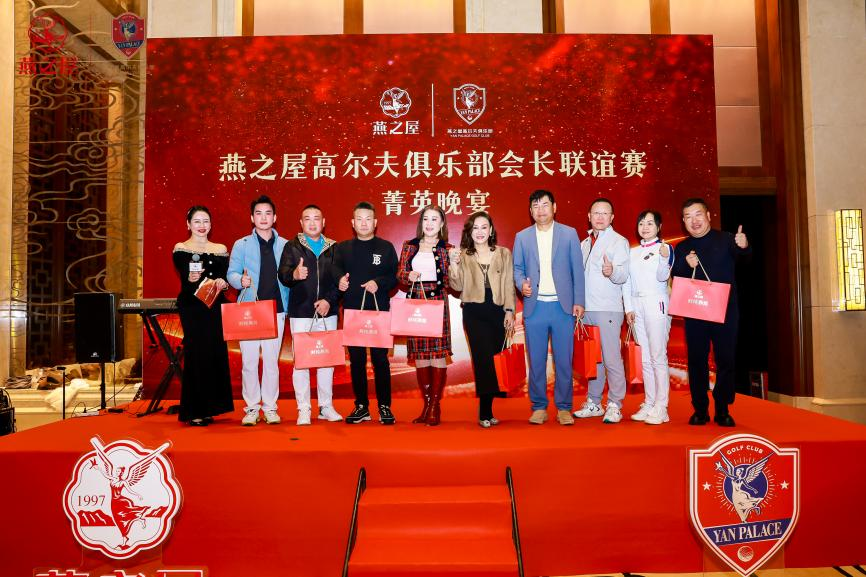 WG����(�й���)-�ٷ���վ