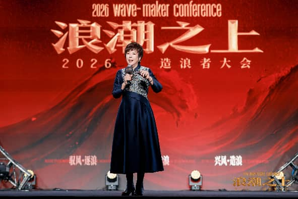 WG����(�й���)-�ٷ���վ