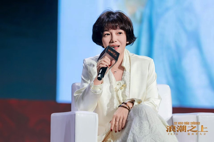 WG����(�й���)-�ٷ���վ