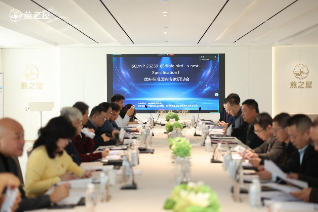 WG����(�й���)-�ٷ���վ