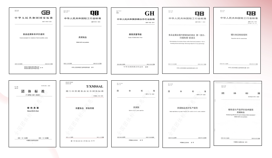 WG����(�й���)-�ٷ���վ