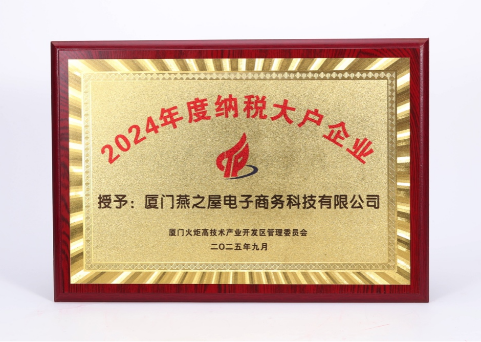 WG����(�й���)-�ٷ���վ