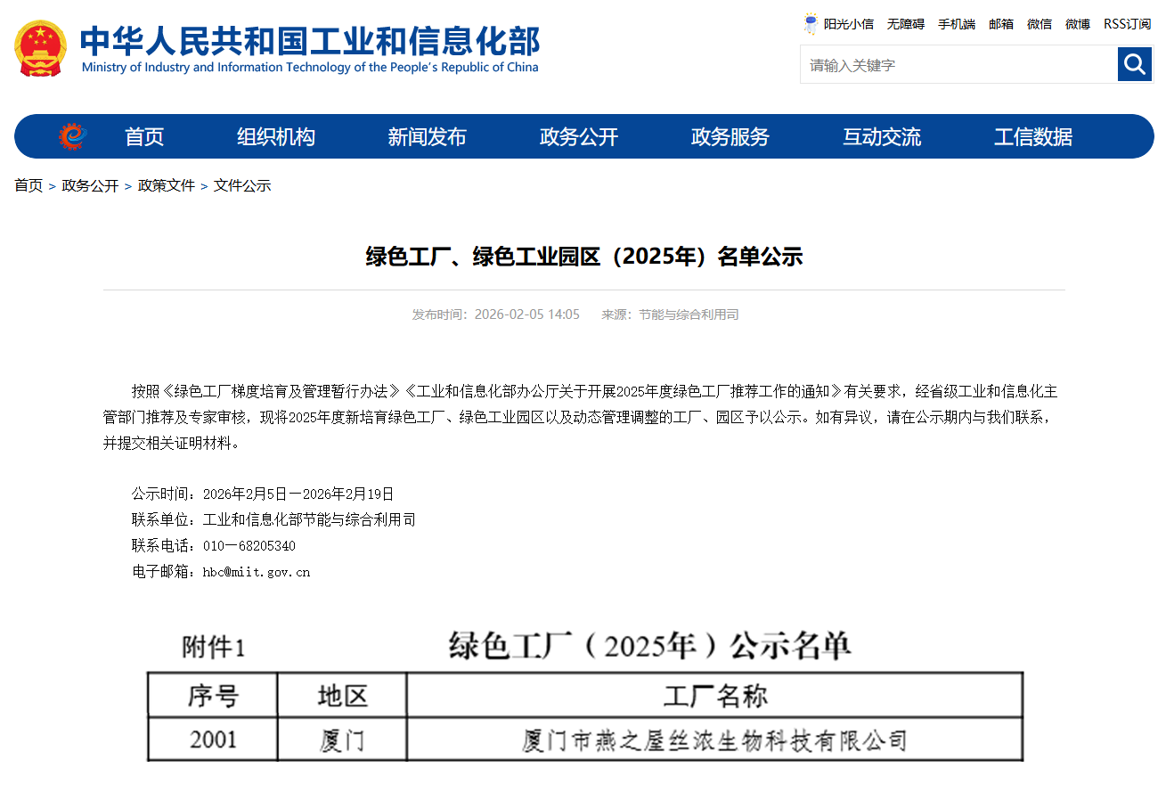 WG����(�й���)-�ٷ���վ