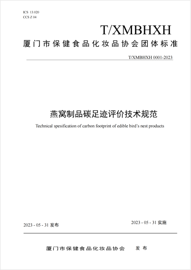 WG����(�й���)-�ٷ���վ