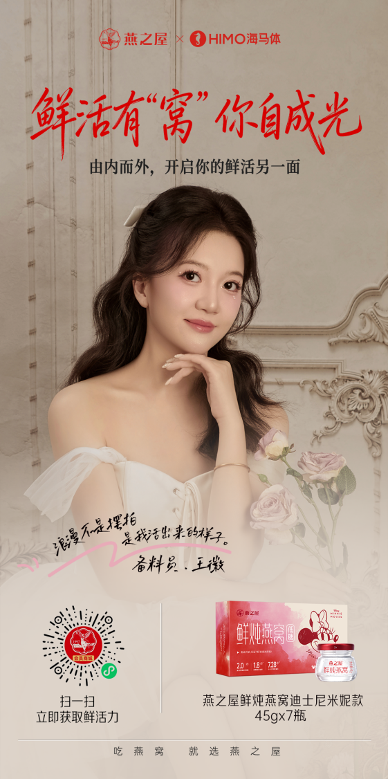 WG����(�й���)-�ٷ���վ